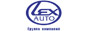 Автосалон «Лекс-Авто»
