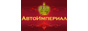 Автосалон ТД «АвтоИмпериал»