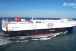 BYD получит еще семь грузовых судов, чтобы удовлетворить экспортный спрос