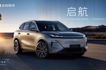 Geely unveils Galaxy Starship 7 plug-in hybrid SUV with up to 150 km all-electric range